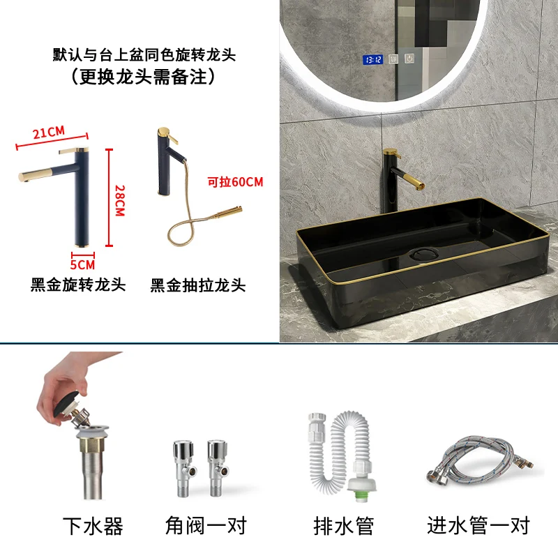 Черная керамическая Столешница для балкона квадратная простая раковина ванной