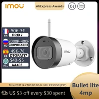 dahua imou waterproof bullet lite 4mp built in microphone alarm notification 30m night vision video surveillance wifi ip camera