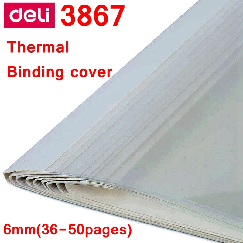 

Крышки для термопереплета Deli 3867 A4 6 мм
