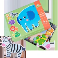 hot sale 33 slice wooden puzzle toy children baby educational learning toys for kids cartoon animals vehicle wood jigsaw puzzles