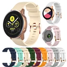 Ремешок силиконовый 20 мм для Samsung Galaxy Watch 3 41 мм Active2 40 44 Gear S2, браслет для наручных часов Huami Amazfit GTR 42 мм Correa