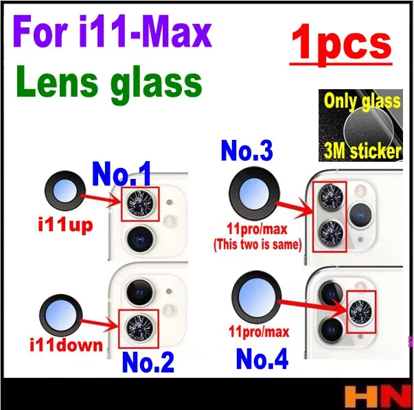 1 шт для iPhone 11 pro max задняя крышка стеклянного объектива камеры кольцо с наклейкой