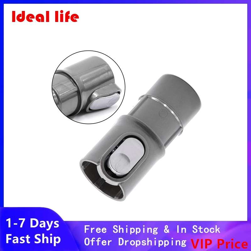 Адаптер для пылесоса DYSON DC01 DC02 DC03 DC04 DC05 DC07 DC08 DC14 DC18 DC19 запасные части аксессуары |