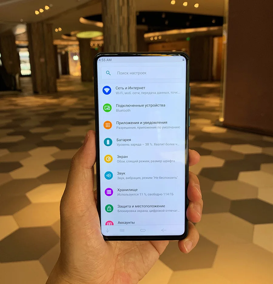 Elephone U2 16MP всплывающая камера 6,2" FHD+ экран Android 9,0 MT6771T Восьмиядерный 4/6GB 128GB Face ID 4G LTE мобильный телефон