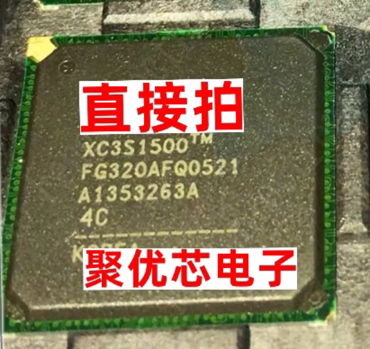 

XC3S1500FG320 XC3S1500-4FG320C XC3S1500FGG320 XC3S1500
