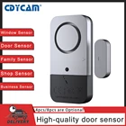 Cdycam 48 шт. датчик дверей и окон беспроводной детектор движения Будильник Барьерный датчик для домашней безопасности магазинов и бизнеса Система сигнализации