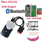 2021 vdijk Pro 201703 keygen vd ds150e cdp V3.0 реле OBD2 автомобильный диагностический интерфейсный инструмент для delicht сканер адаптер