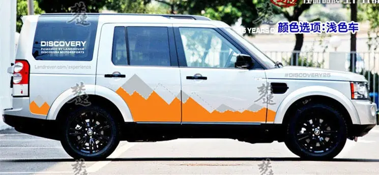 B Для Land Rover Дискавери 4 автомобиля стикер цветок Дискавери 4 снег горный автомобиль линия талии Наклейка декоративная наклейка для автомобиля - Название цвета: B
