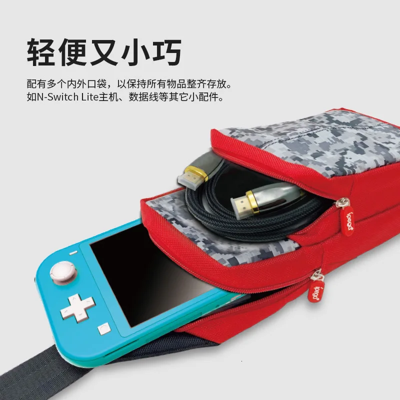 PG SL011 Switch LiTE хозяйственная сумка через плечо Jungle Warrior многофункциональная