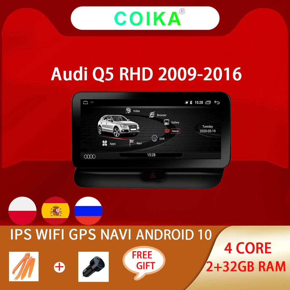 Автомобильный мультимедийный плеер экран 10 25 дюйма Android 0 IPS для Audi Q5 2009 2017 RHD GPS