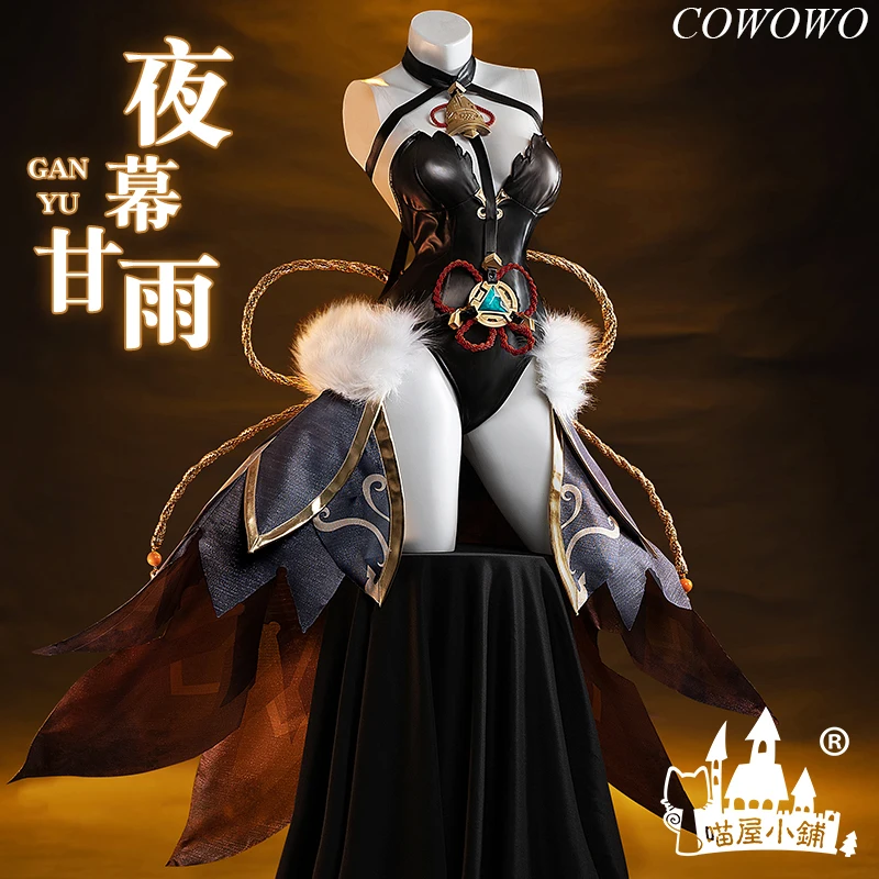 

Anime! Genshin Impact Ganyu Game Suit Elegant Jumpsuits Uniform Cosplay Costume Halloween Party Role Play Outfit For Women NEW