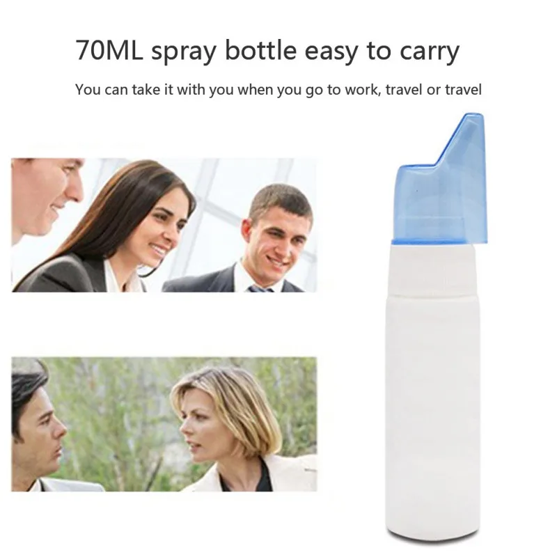 Ороситель для носа 70 мл |