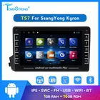 Автомобильное радио для Ssang yong Ssangyong Actyon Kyron Android IPS сенсорный экран Аудио мультимедиа GPS carplay 2 din головное устройство FM