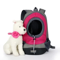 nylon portable travel pet dog front bag head out double shoulder pet dog carrier backpack outdoor breathable mesh pet backpack