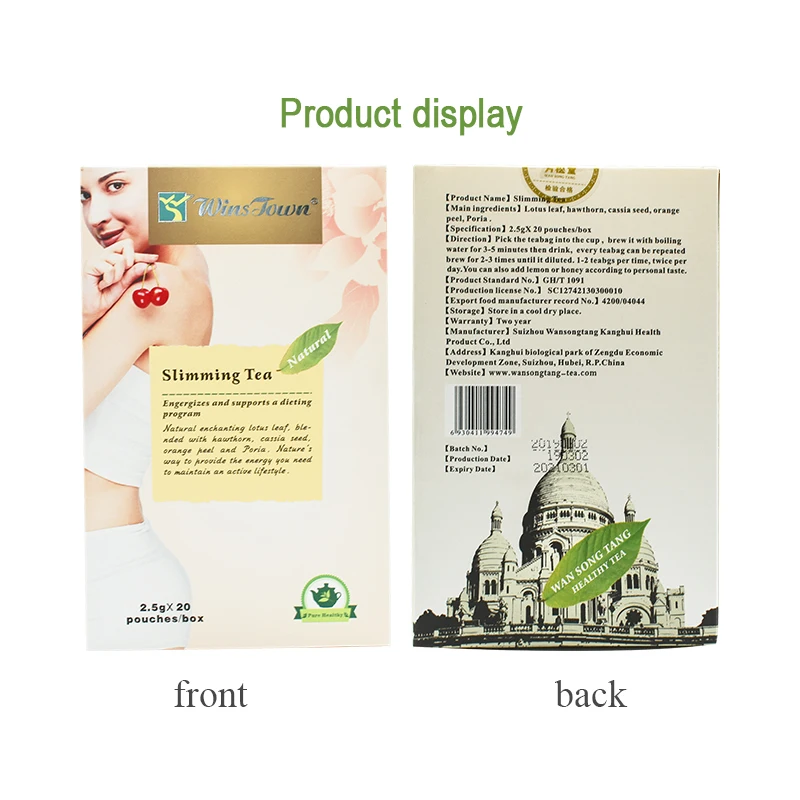 Естественная уменьшая Чай чай сжигающий жир для Вес Потеря похудения здоровый