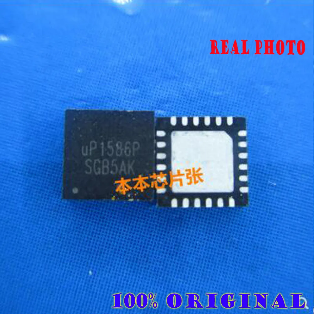 

2 шт./лот UP1586PQAG UP1586P QFN