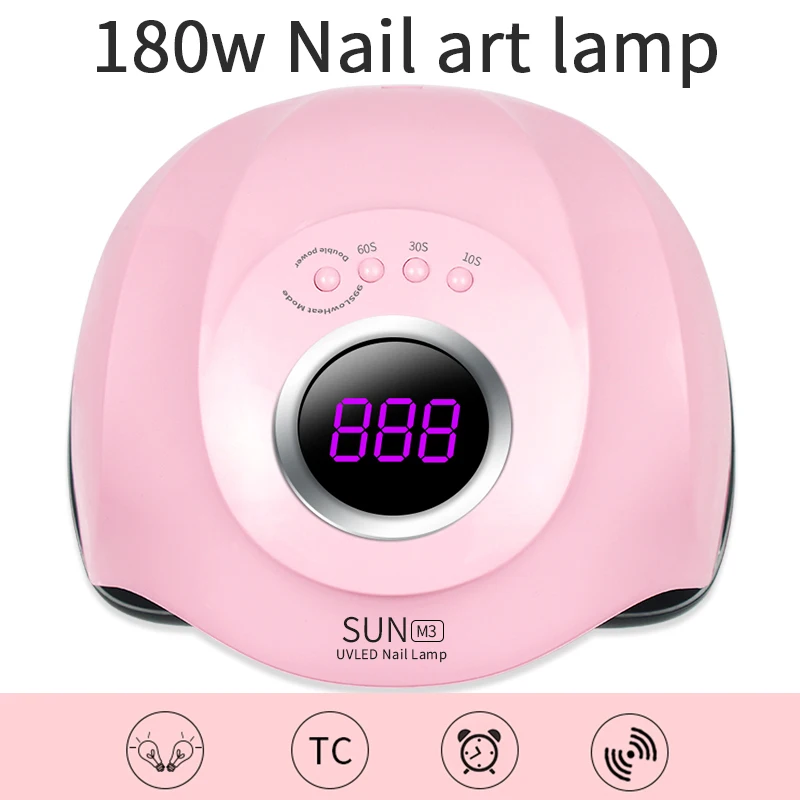Умная Индукционная лампа для ногтей 180 Вт терапевтическая четырехскоростная