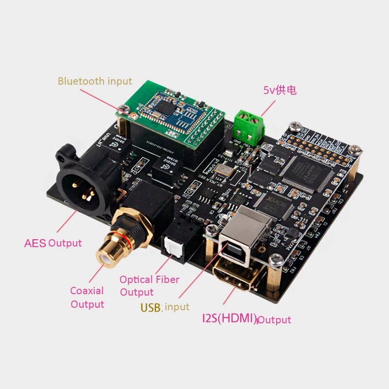 CSR8675 цифровая аудиовыход плата I2S к коаксиальному волокну SPDIF AES выход Supprt Amanero