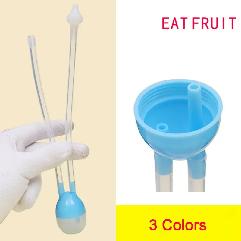 Модный детский безопасный пылесос для носа Вакуумный аспиратор всасывания