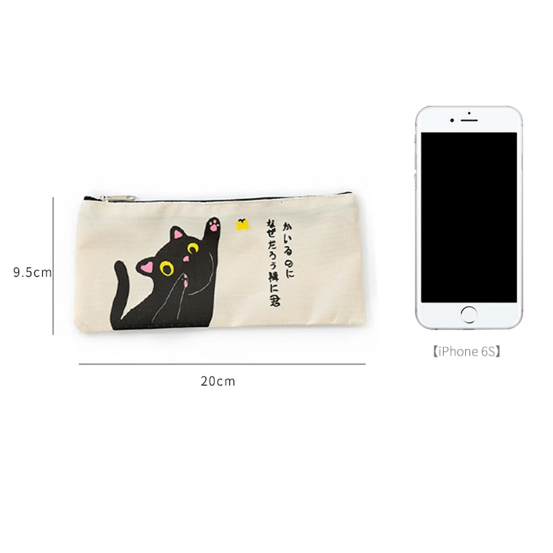 Креативный чехол для карандашей Kawaii Cat школьный пенал милая вместительная