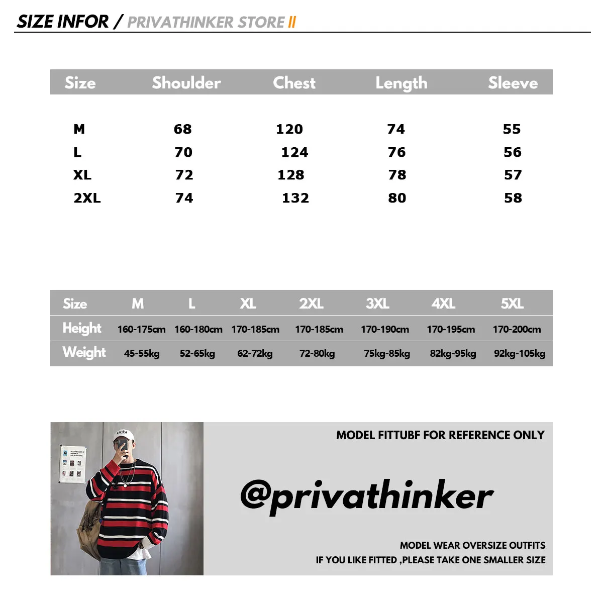 Privathinker мужские 2020 полосатые Модные свободные свитера осенние корейские вязанные
