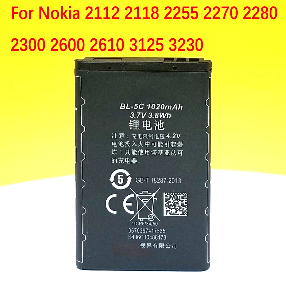 

BL-5C аккумулятор для Nokia 1100/2310/3110/6263 1110 1200 1208 1280 1600 2600 2700 3100 3110 5130 6230