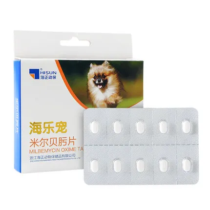 

Milbemycin Dxine / Praziquantel for Dog and Cat By Hisun 10/20 Pills