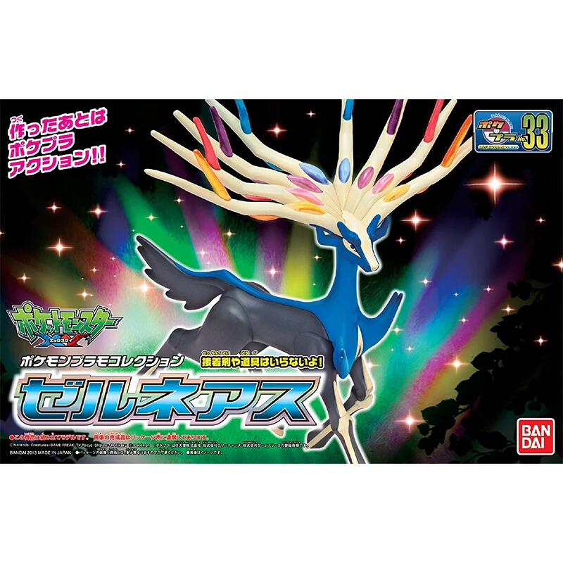 

Bandai Pokemon Assembly Model Evolution Series No.33 Xerneas Action Figure Gundam Decoration Toy Children's Birthday Gift