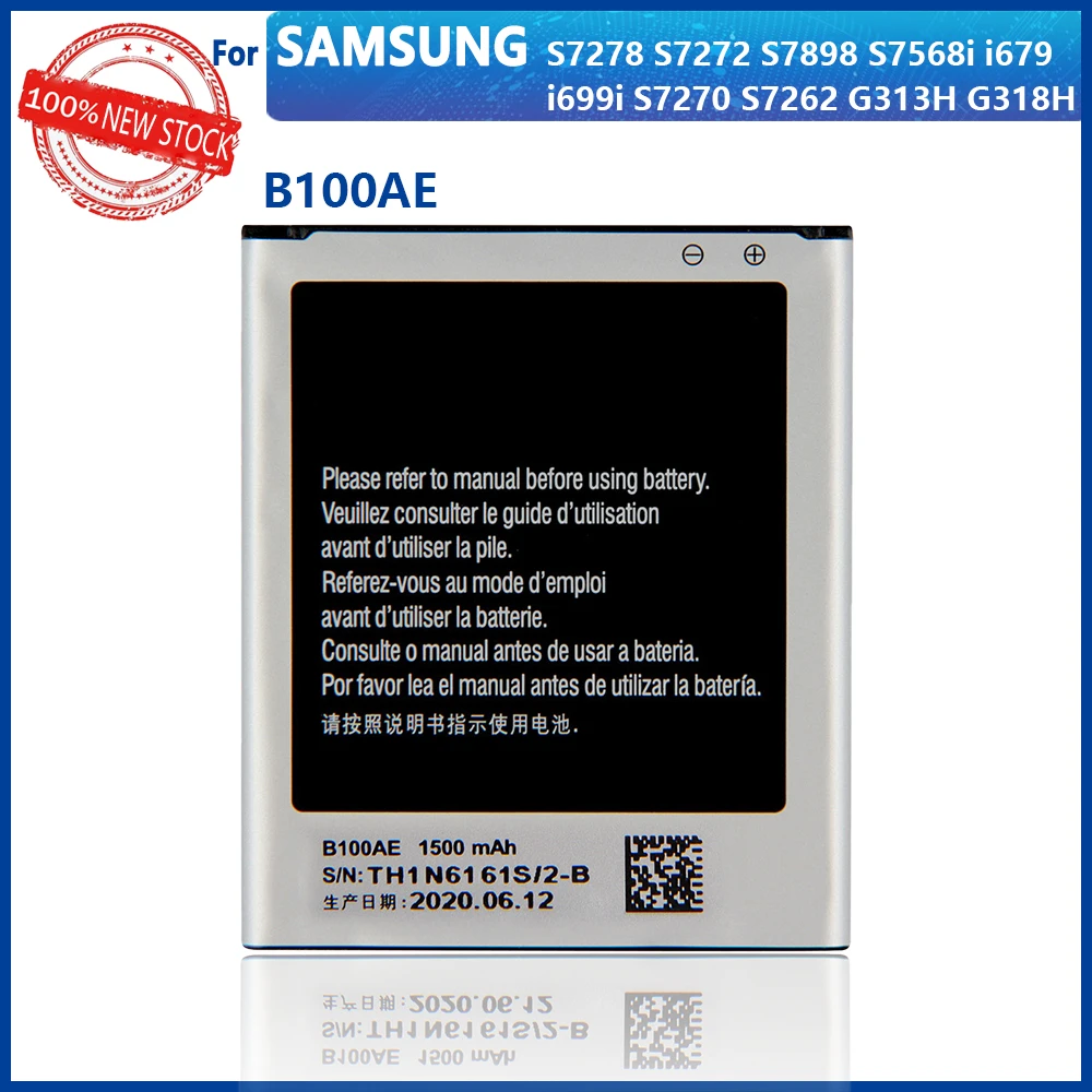 

Оригинальный B100AE для SAMSUNG GALAXY Trend 2, Φ, S7270,S7392,S7390 i679, GT-S7898, GT-S7262 i699i G313H G318h S7270