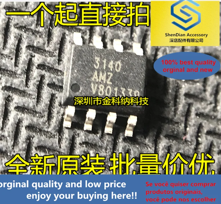 

10pcs only orginal new patch CA3140AMZ CA3140 SOP8 operational amplifier chip IC