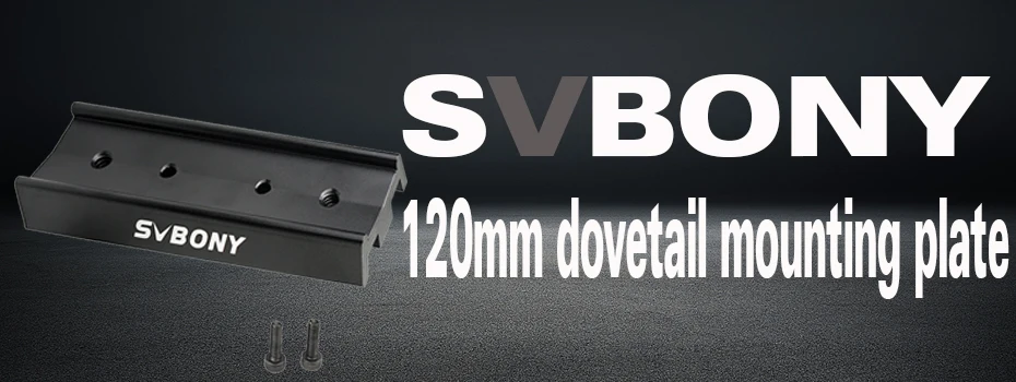 SVBONY крепление ласточкин хвост 120 мм для астрономического телескопа пластина для Экваториального штатива длинная версия для монокуляра Madeself F9175B