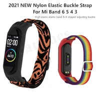 replacement nylon elastic bracelet for xiaomi mi band 6 5 strap sport breathable wristband band 4 3 smart watch accessories loop