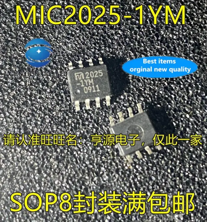 

10pcs 100% orginal new in stock real photo MIC2025-1YM SOP8 integrated circuit power switch MIC2025-1YM