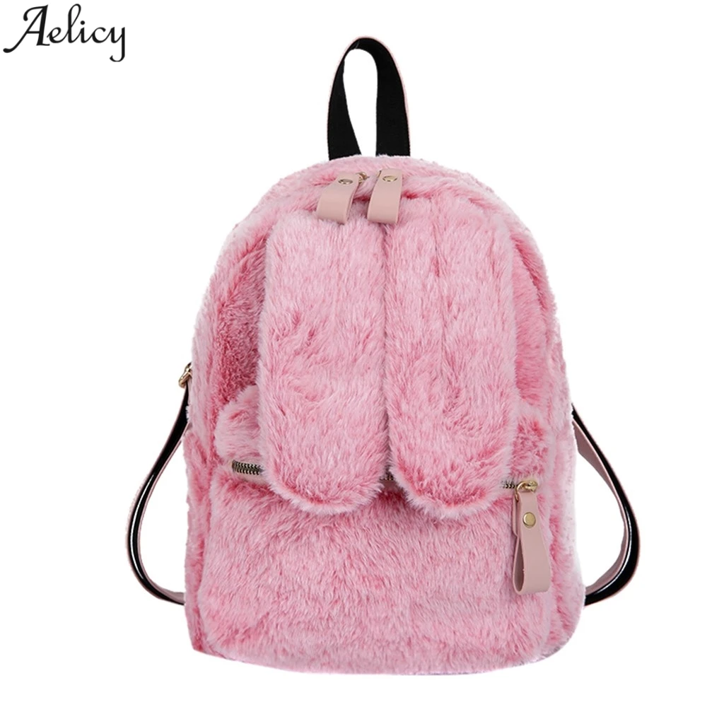Женская плюшевая сумка Aelicy модная однотонная на плечо с заячьими ушками
