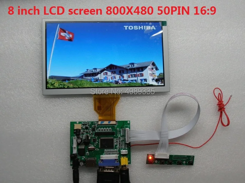 8 дюймовый ЖК дисплей модуль 800X480 жидкокристаллический VGA HDMI AV плата управления