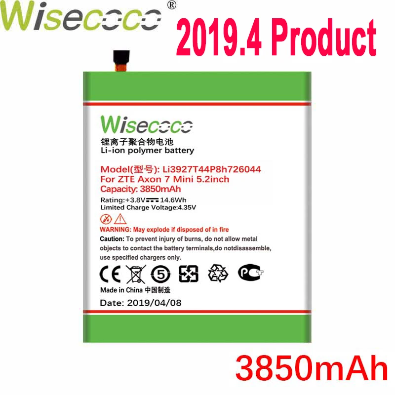 Wisecoco Li3927T44P8H726044 3850 мАч аккумулятор для zte Axon 7 Mini 5,2 дюймов телефон последняя продукция батарея с отслеживающим кодом