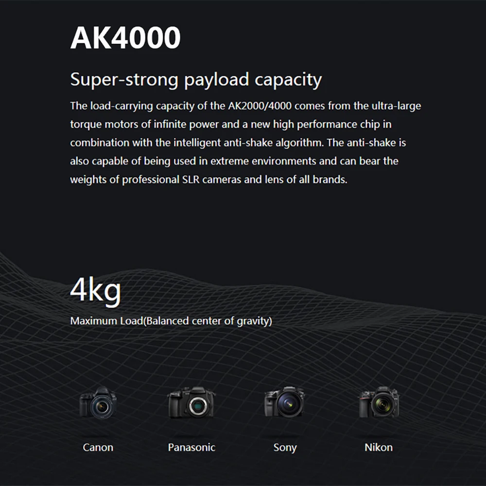 FeiyuTech AK4000 AK2000S 3 осевой стабилизатор для камеры ручной Sony Canon 5D Panasonic GH5 Nikon 2 8 кг 4