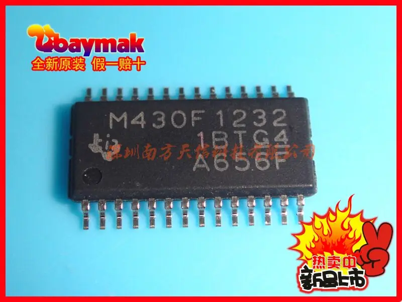 

Бесплатная доставка | MSP430F1232IPWR M430F1232 MSP430F1232IPW 10 шт.