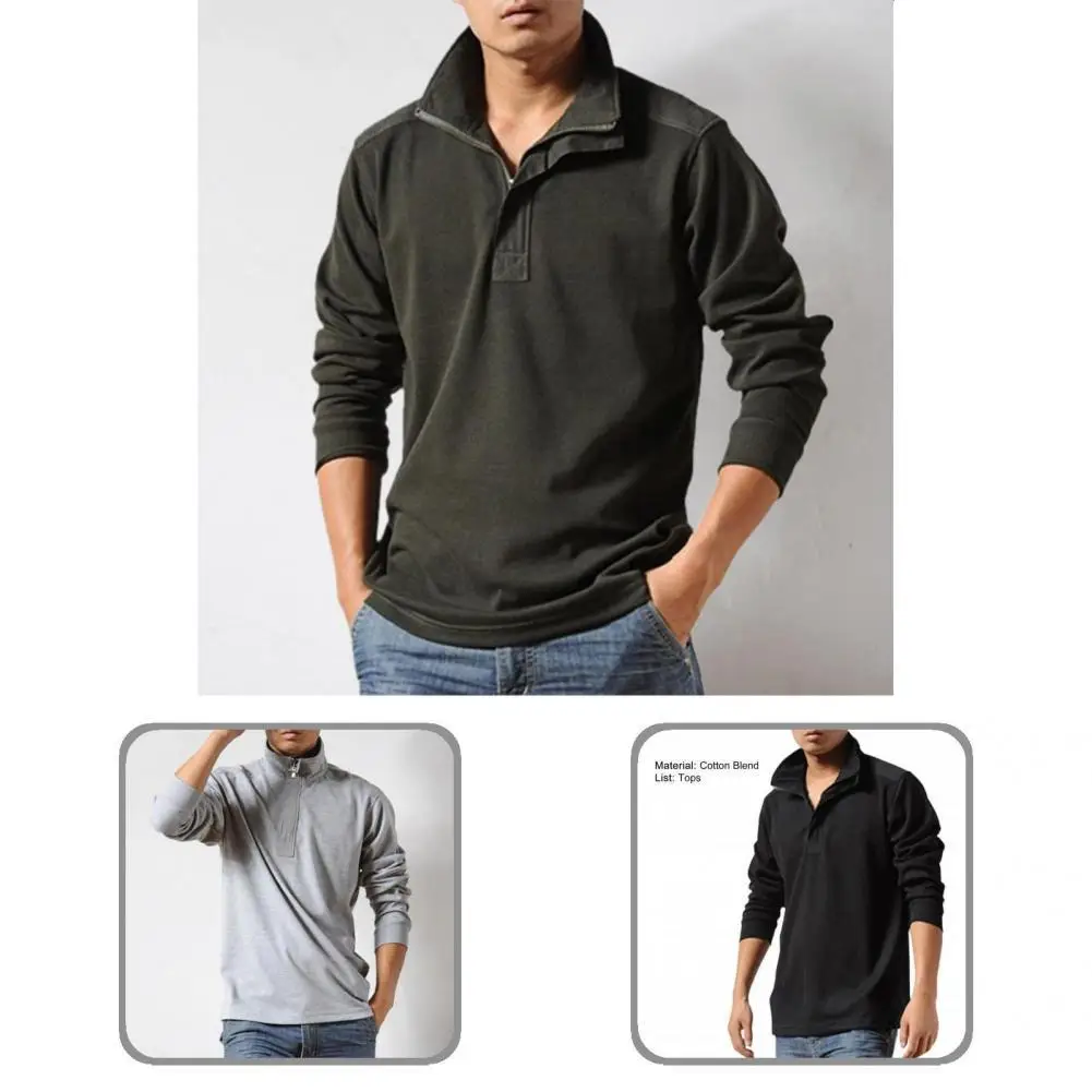 

Мужская рубашка с длинным рукавом, на молнии, с воротником