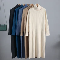 turtleneck cowlneck women long knit straight dress autumn winter thick warm midi dress ribbed knitted christmas dresses