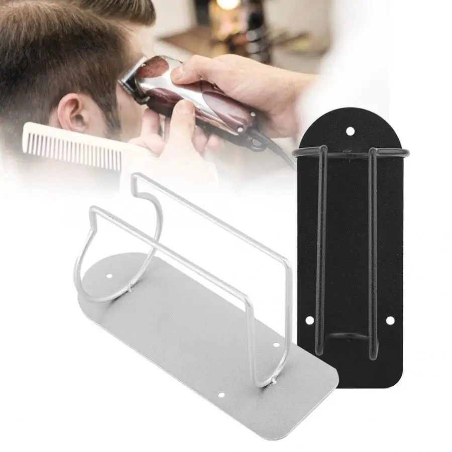 Аксессуары для парикмахера держатель машинки стрижки волос из нержавеющей стали