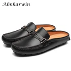 Туфли мужские кожаные без застежки, дышащие полуботинки, Повседневная модная летняя обувь, большие размеры 47, 2021