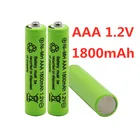 Аккумуляторные Ni-MH батареи AAA 2021 мАч, 1800 В, 3 А, аккумуляторные батареи для игрушек и камер, 1,2