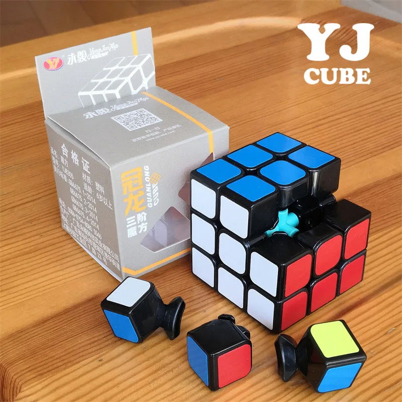 Yongjun магический куб 3x3x3 Красочные головоломки игрушки для детей взрослых