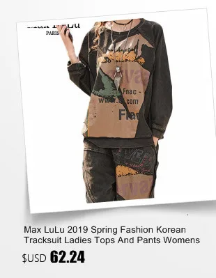 Max LuLu осенняя одежда Модный корейский женский комплект из двух предметов с вышивкой Женские винтажные топы и штаны Панк Спортивный костюм Клубная одежда