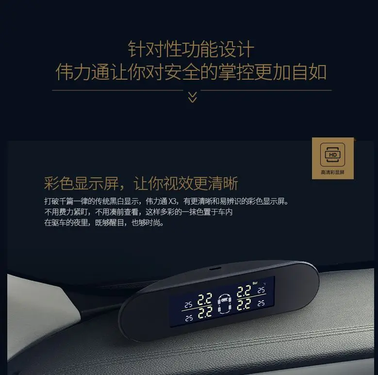 Victon Профессиональный автоматический Беспроводной Универсальный TPMS Датчик давления в шинах Система контроля давления в шинах с USB разъемом