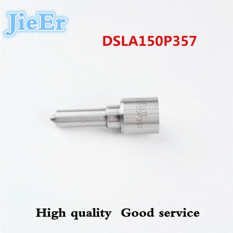 

Дизель-инжектор-сопло DSLA150P357 / 0 433 175 058 / (0433175058)