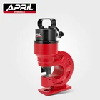 CH-60 гидравлический инструмент для пробивки отверстий 31T, копатель для пробивки отверстий, гладкий дырокол для железной пластины, медной балки, алюминия, нержавеющей стали