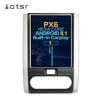 aotsr tesla 10 4%e2%80%9c vertical screen android 8 1 car dvd multimedia player gps navigation for nissan x trail 2007 2014 carplay
