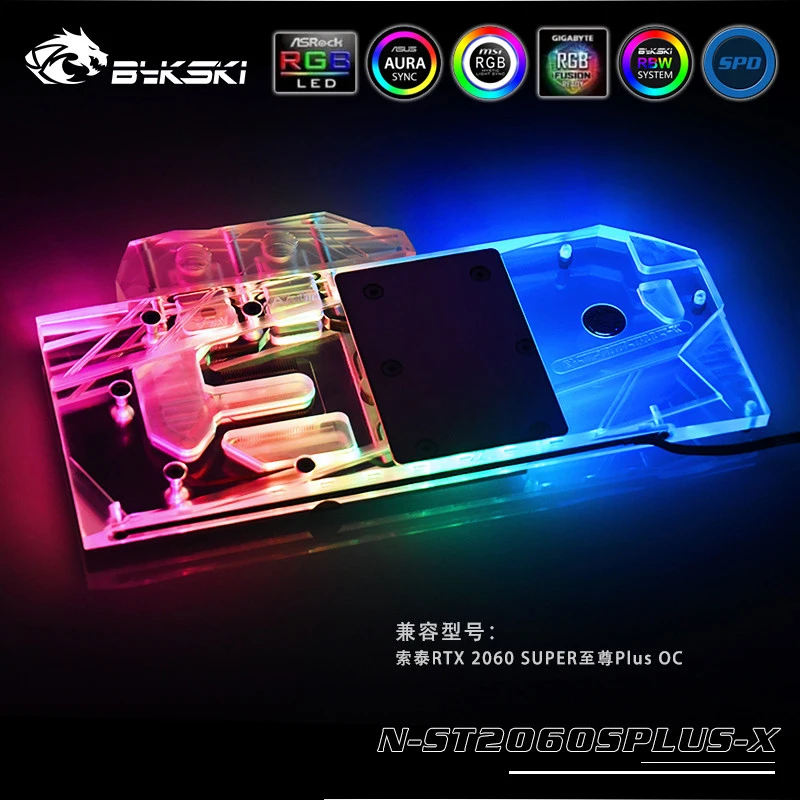 Блок водяного охлаждения Bykski с полным покрытием для графической карты ZOTAC RTX 2060